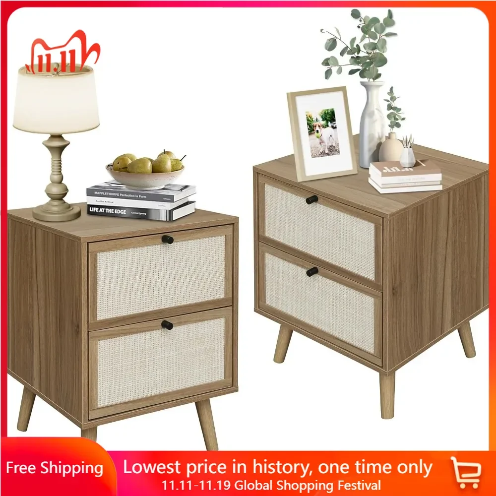 

Solid Wood End Table,Rattan Nightstand Set of 2, Side Table for Bedroom Living Room Walnut End Tables in The,Storage End Tables