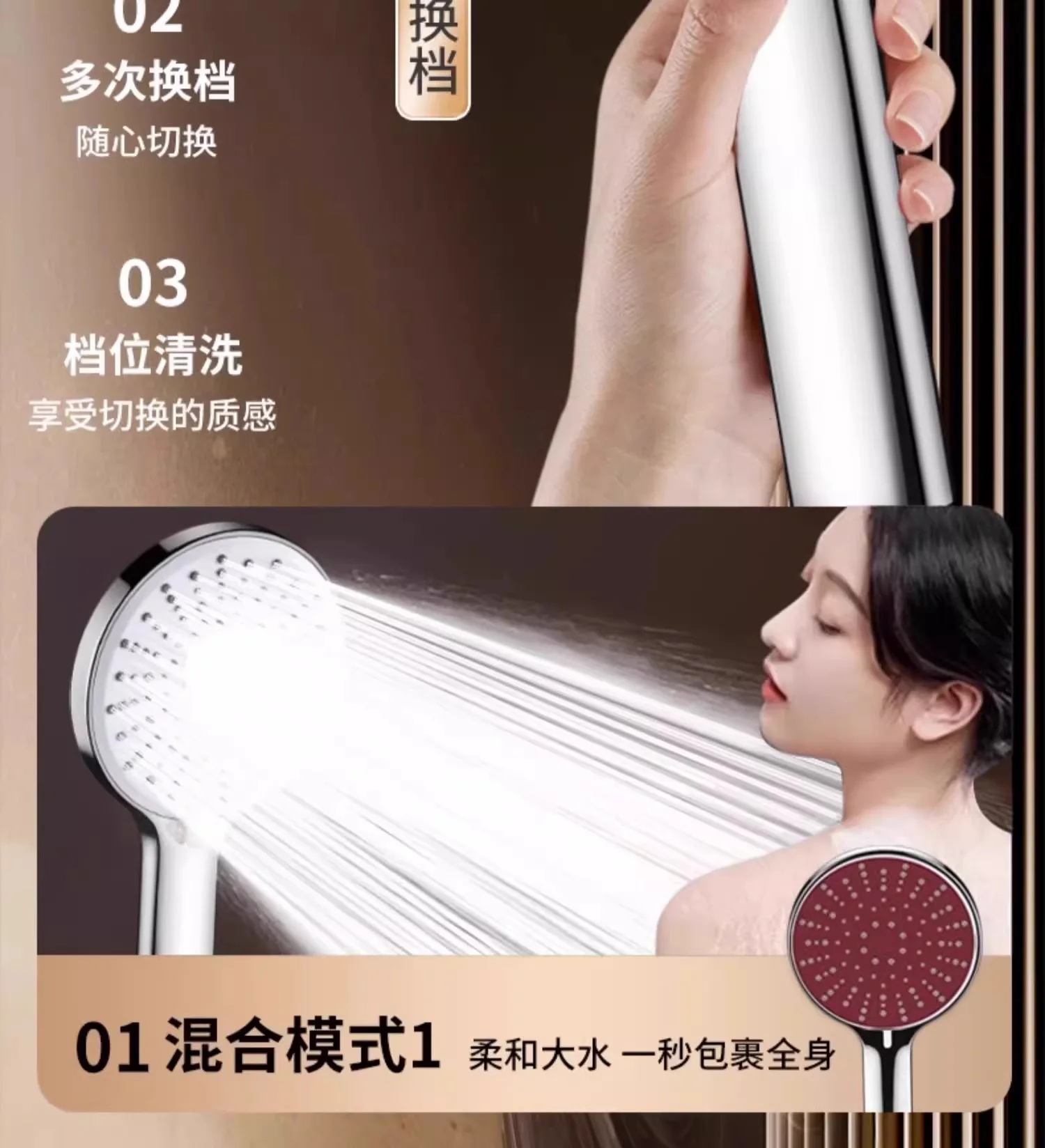 

Supercharged shower nozzle shower bath household super Yuba artifact