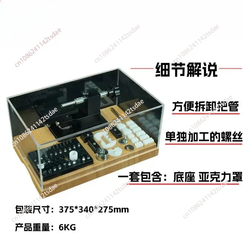 Multifunctional pry bottom cover machine, cover opening machine