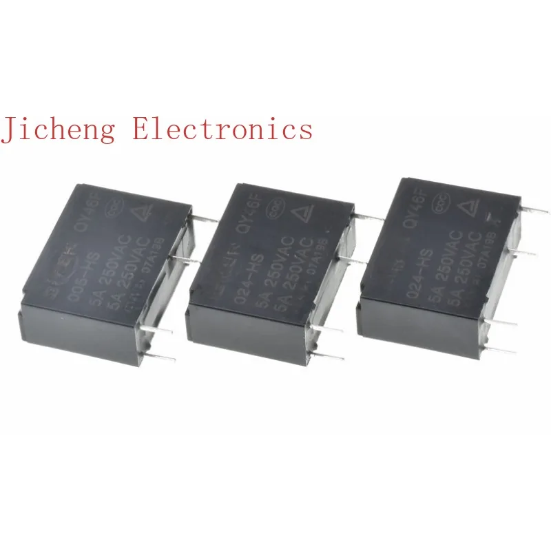 

10PCS HF46F-12-HS1 A set of normally open 4-pin relays 5A power replace HF46F