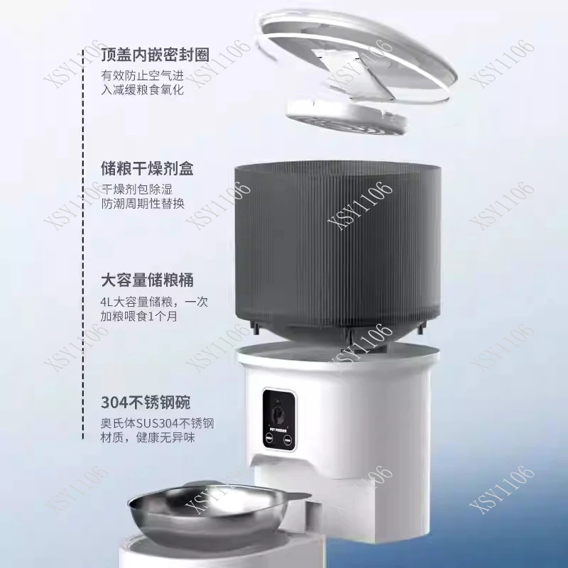 Smart Pet Feeder Automatic Cat Dog Feeder WiFi Video Call Remote Control Timer