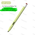 Green S7 S8