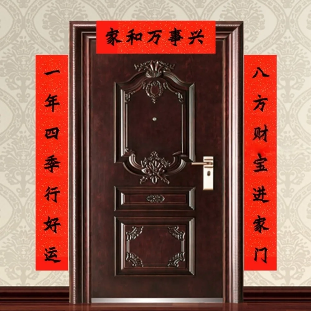 

20m Blamk Wannianhong Couplet Long Roll Thicken Gold-painted Couplet Paper Ink Writing Red Brush Calligraphy Paper