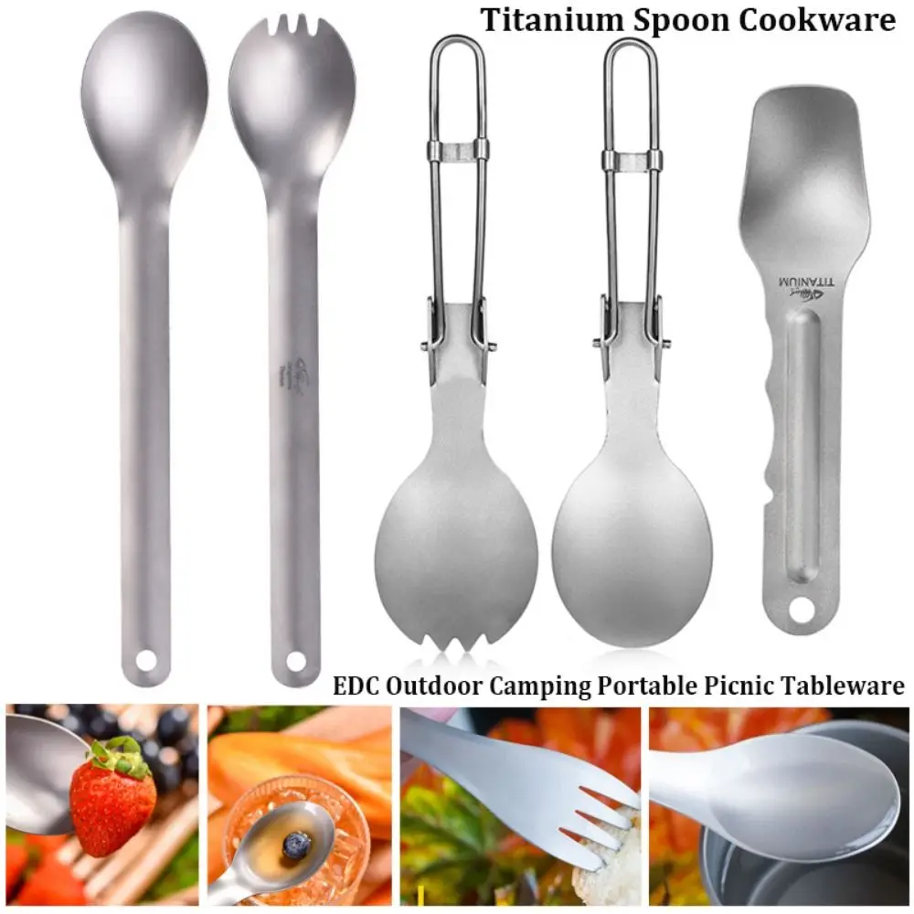 ملعقة تيتانيوم جديدة EDC للتخييم في الهواء الطلق نزهة تجهيزات المطابخ المحمولة متعددة الأنماط ملعقة تيتانيوم خفيفة شوكة سبائك التيتانيوم
