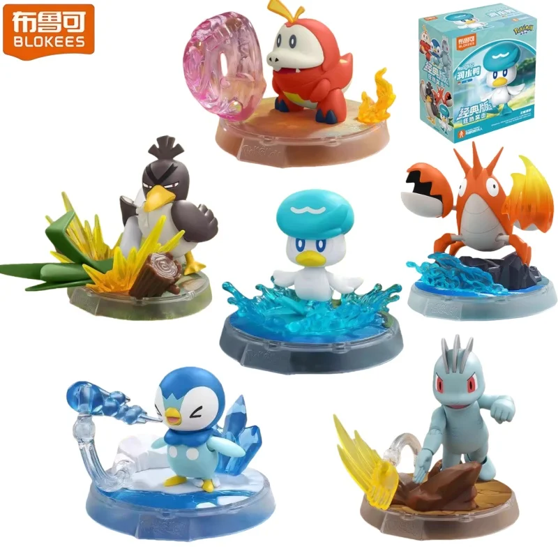ブロックキーズ-組み立てブロック-ポケモン-マニアックアサルト-ロブスターソルジャー-漫画モデル-アニメフィギュア-飾り-おもちゃ-ギフト