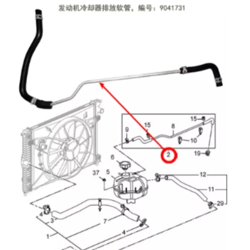 

Антифриз кувшин, охлаждающий вентиляционный шланг, шланг для воды для Buick Firstland GL8S 2,4 2011 2012 2013 2014 2015 2016 9041731 Автозапчасти