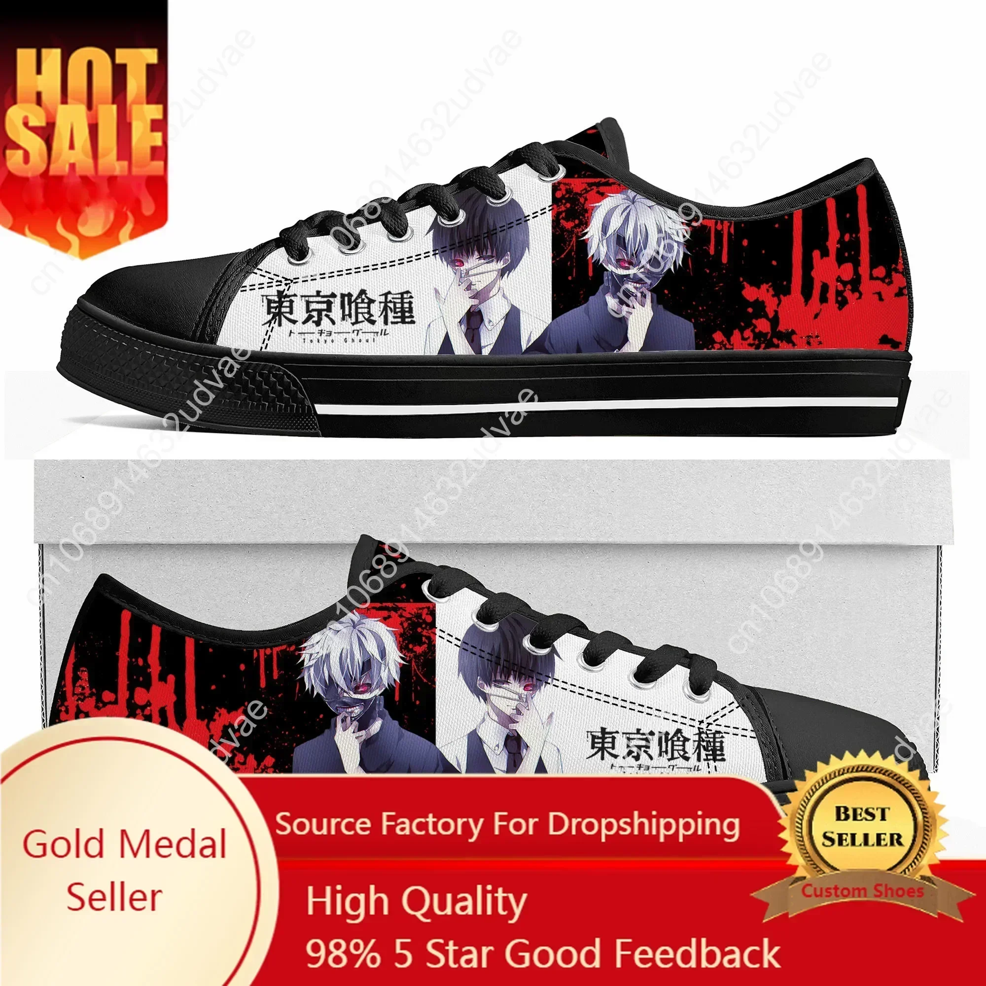 Japanese Anime Manga Ken Kaneki Tokyo Ghoul Low Top Sneakers Mens Womens Teenager Canvas Sneaker Casual Couple Shoes Custom Shoe