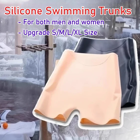 Summer Elastic Women Silicone Swim Underwear Waterproof Protective Invisible Comfortable Swimming Trunks Men Boxer Beach