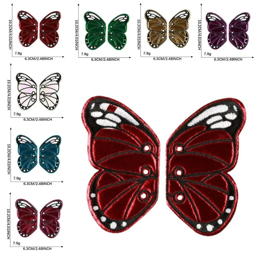 Butterfly Shape Butterfly Wing Charms Multi-Color Detachable Detachable Shoe Decorations Versatile Fabric Shoe Accessories