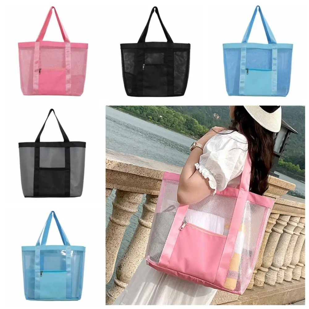 Simple PVC Beach Tote Bag Storage Bag Handbag Transparent Mesh Bag Summer Swimming Fitness Bag Travel Shoulder Bag Ladies