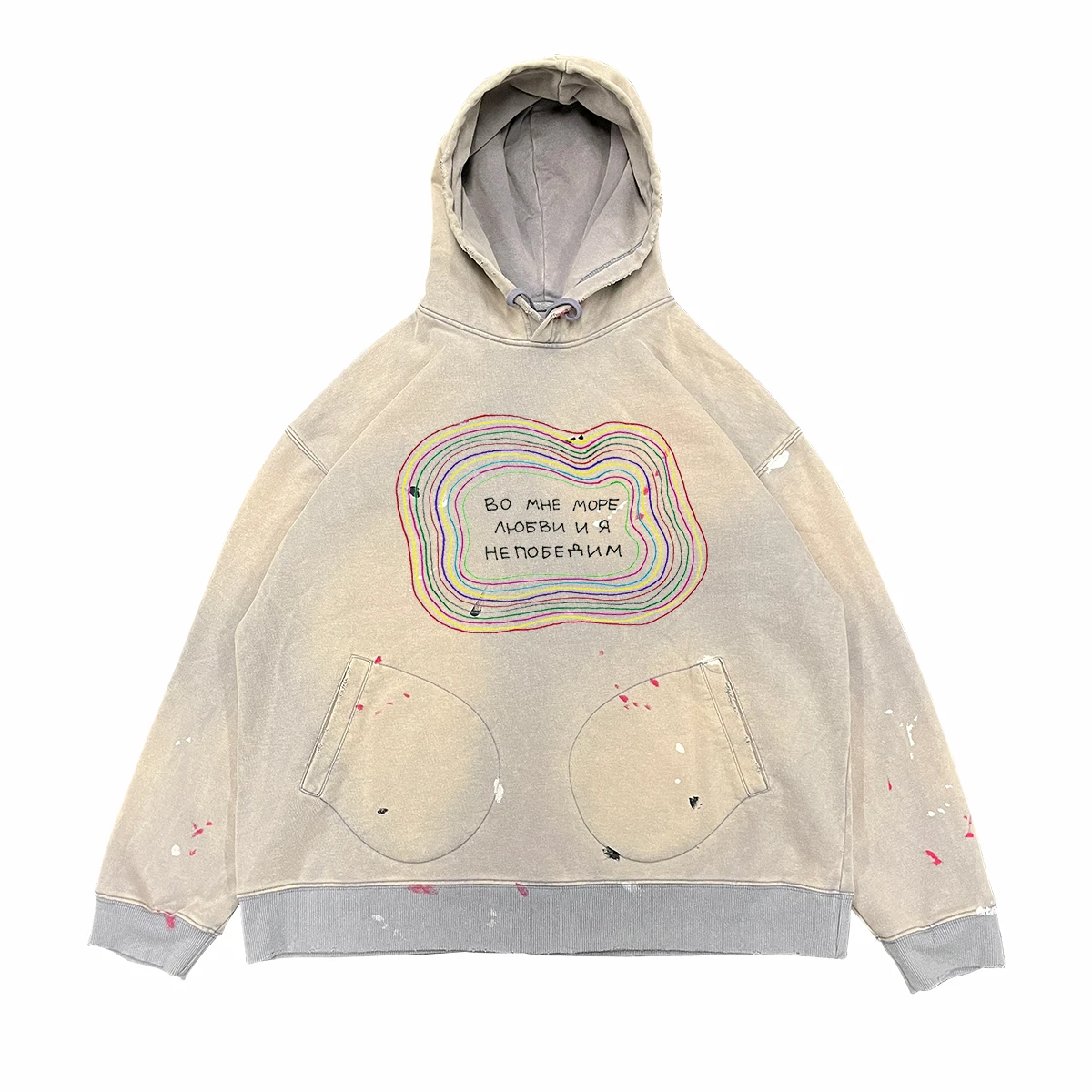 Wang Studio Oversize Couple Trendy Hoodie Sweatshirt Only for Heart's Desire Small Audience Fashionable Pocket Hole Design