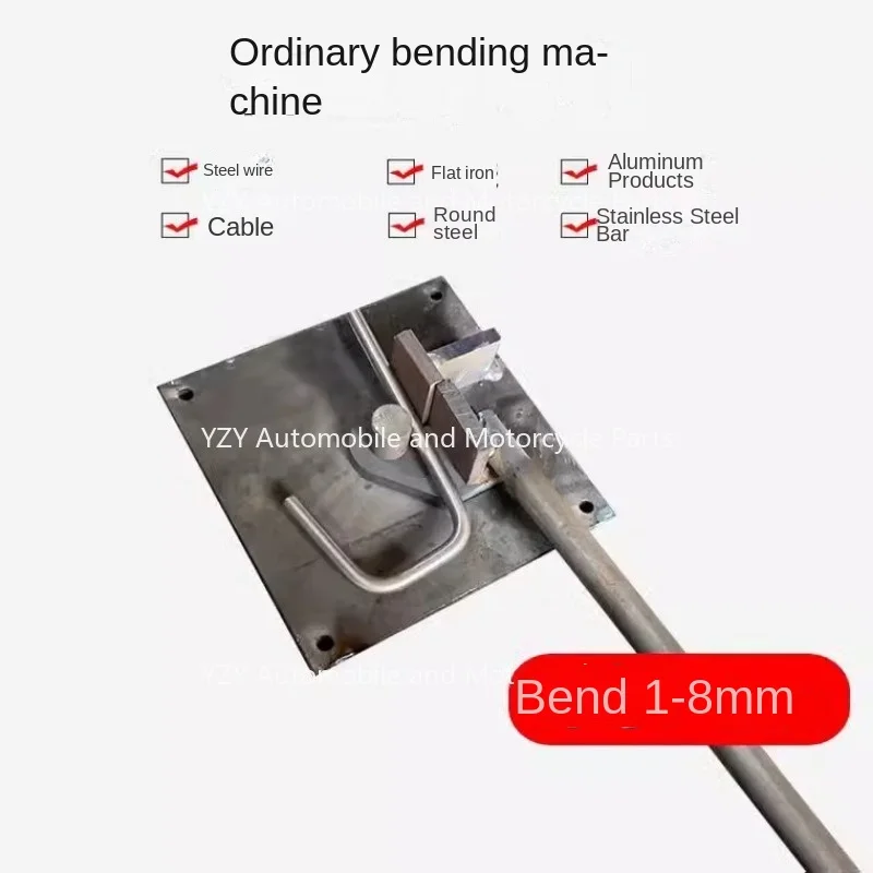 1-8mm Manual Steel Bar Bender Portable Construction Building Bending Machine Rebar Bending Tool Deformed Rod Folding Machine