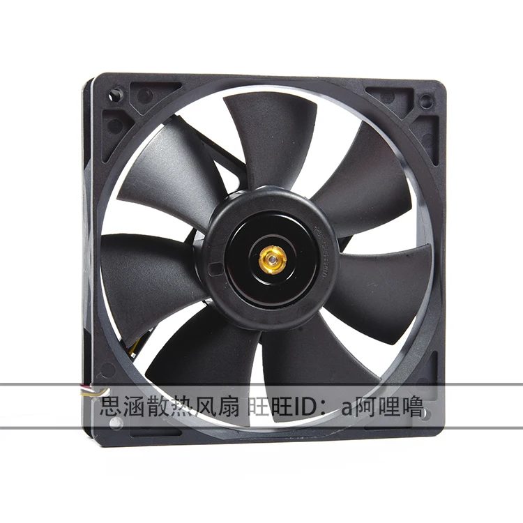 Delta Electronics AFB1212HH DC 12V 0.5A 120x120x25mm 4-Wire Server Cooling Fan