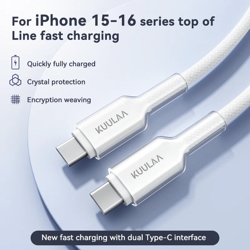 KUULAA USB C Cable to USB Type C Cable PD 60W Fast Charger Cord USBC to Type-C Cable for iPhone16 15 Samsung MacBook iPad Xiaomi