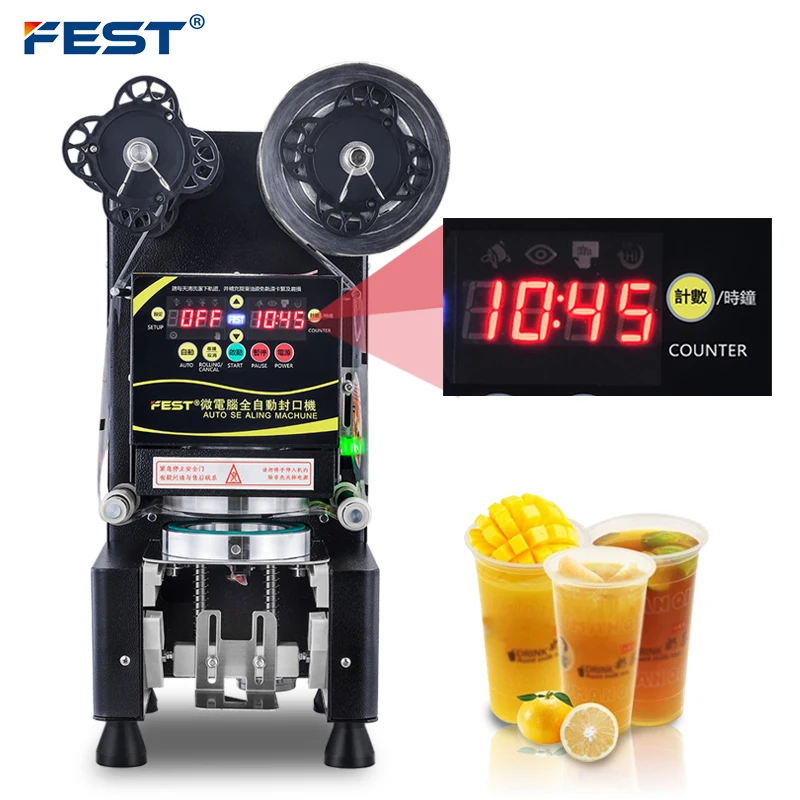 

FEST CE RC995S High Quality Bubble Tea Equipment Plastic Cup Sealing Machine Automatic Cup Sealer Machine with Counter 110V/220V