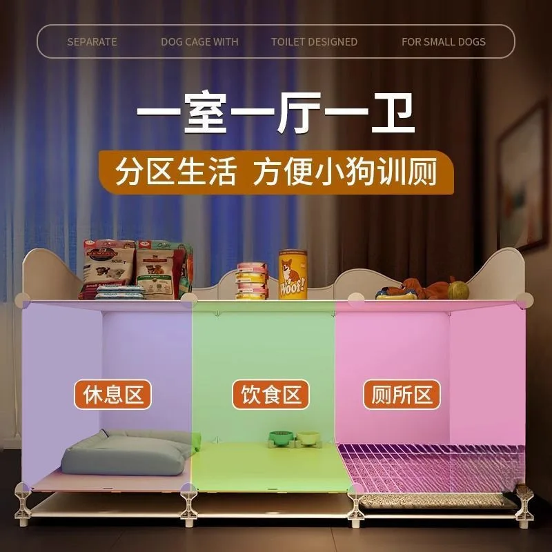 قفص كلب صغير مع غرفة واحدة وغرفة معيشة واحدة وحمام واحد ومساحة كبيرة مع بيت فصل المرحاض فيلا فاخرة