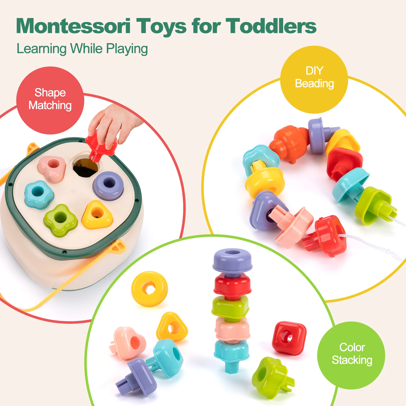 4in1 طفل غرامة المهارات الحركية التدريب الخرز اللعب شكل فرز كتل للطفل مرحلة ما قبل المدرسة النشاط الحسي الطفل ألعاب مونتيسوري