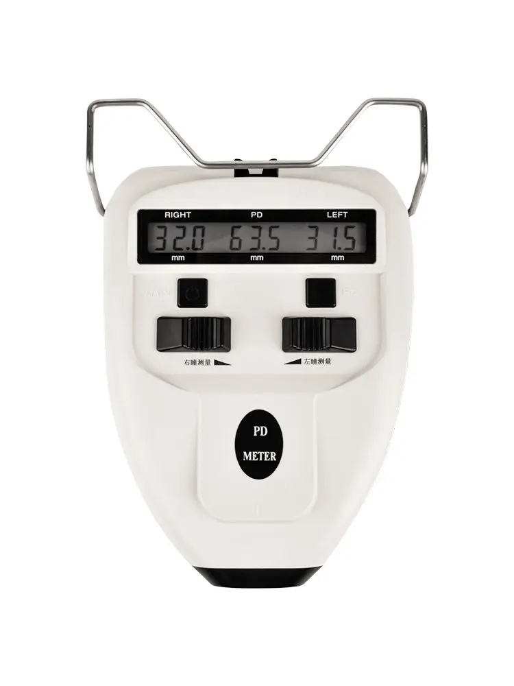 Pupil distance meter Glasses distance meter PD ruler D Accuracy