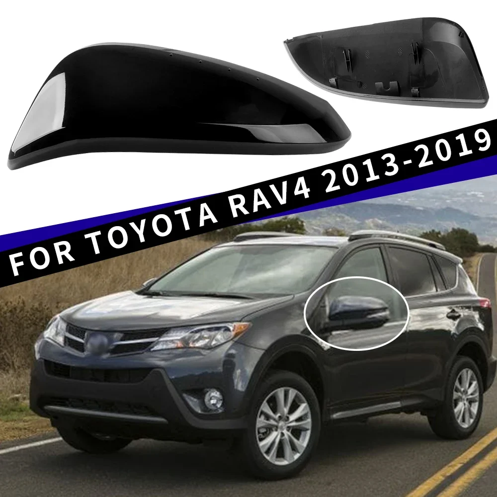 

Suitable for Toyota RAV4 2013-2019 left and right rearview mirror cover accessories black