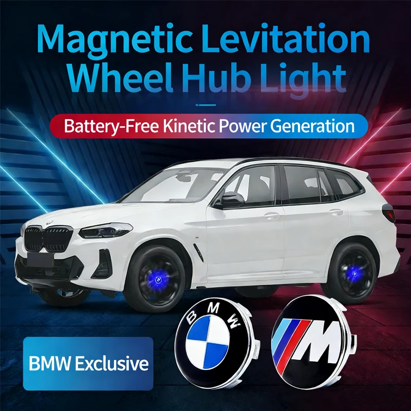 

Магнитные левитирующие светящиеся наклейки на центральные колпачки колес для BMW серий 1/2/3/5/7 и X1/X3/X4/X5/X6/X7