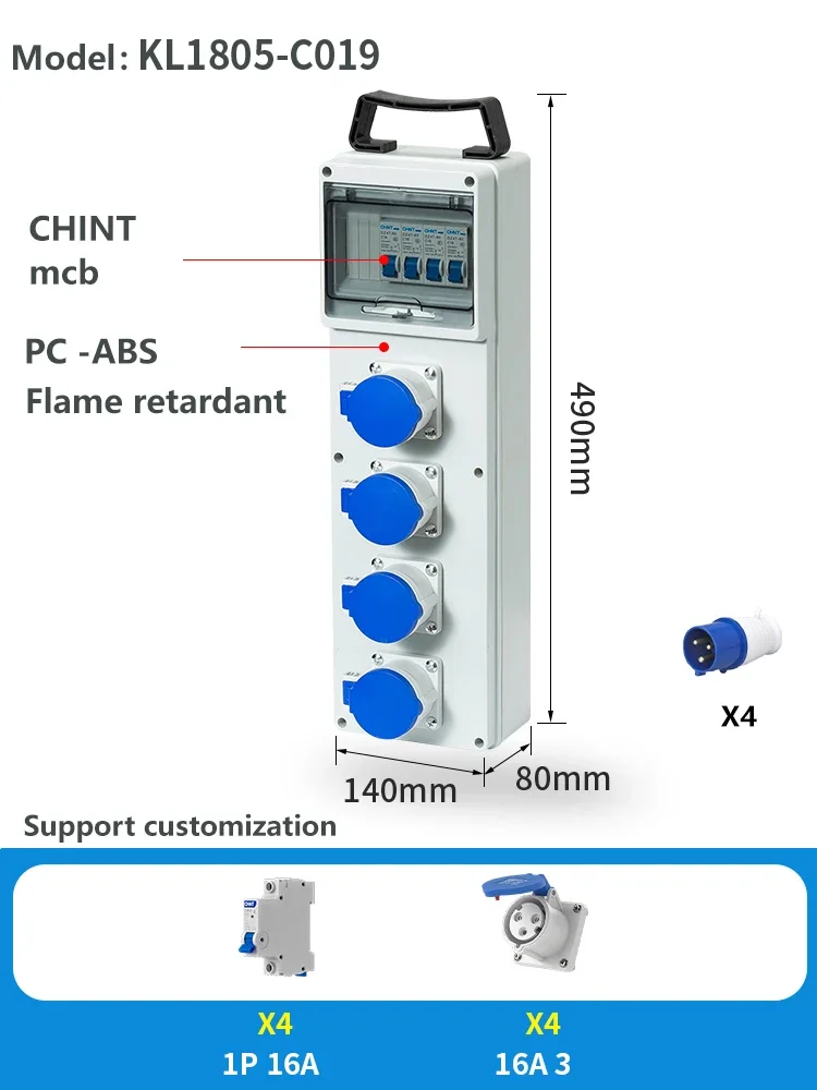 IP67 waterproof, dustproof, flame-retardant industrial socket box, MCB 1P 16A+Three hole industrial socket