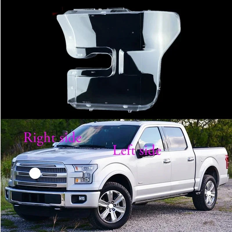 

For Ford F150 F-150 2015 2016 2017 2018 Headlight Shell Lamp Shade Transparent Cover Headlight Glass Headlamp Cover