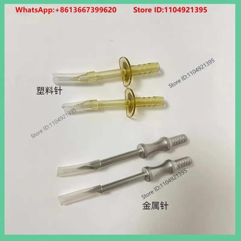 Infusion tubing, uterine dilation induction, silicone membrane block, Peng Gong tube