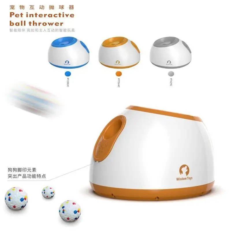 Lanzador automático de pelotas para perros con golosinas interactivas - imagen 2