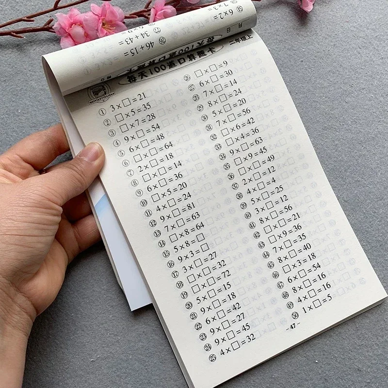 118 Seiten/Bücher, Mathematik lernen, Subtraktion, Addition, Multiplikation, Division, Übungsheft, Übungsbuch, Kinderarbeitsbuch, 6–7 Jahre