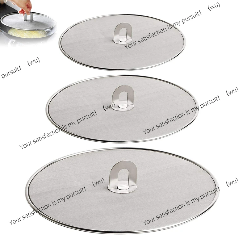 Splash screen kitchen oil cover, stainless steel frying pan cover drain cover filter
