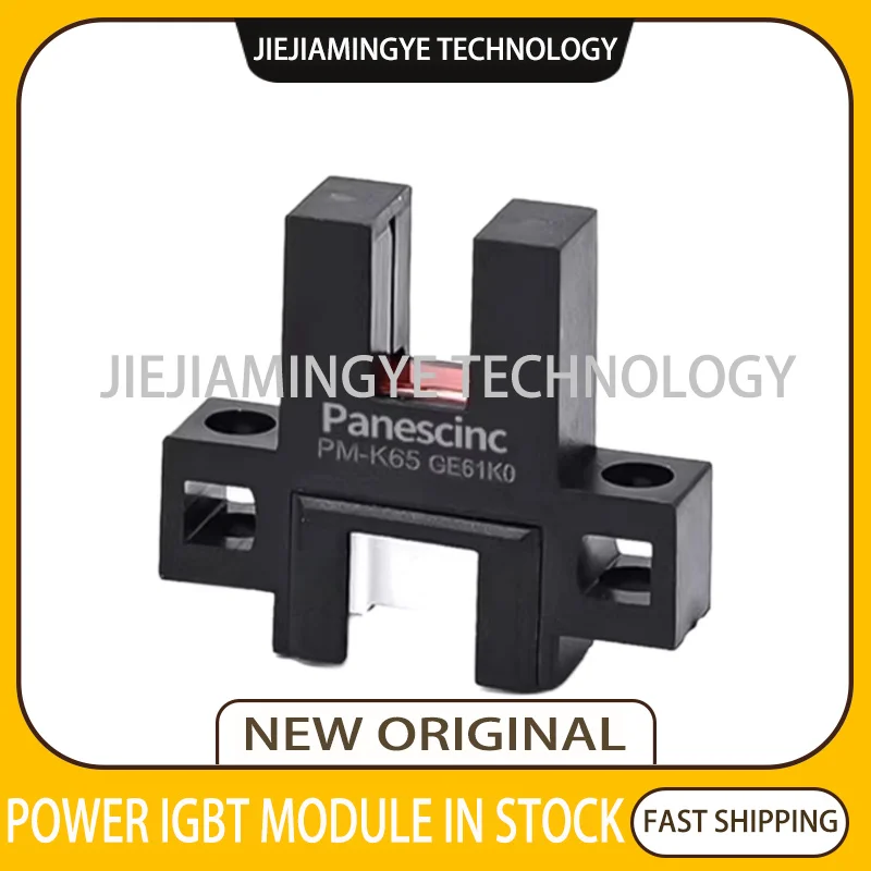 U-shaped infrared photoelectric switch PM-K65 PM-L65 PM-T65 PM-Y65 PM-R65 PM-F65 PM-K65-P PM-L65-P PM-T65-P PM-Y65-P PM-R65-P