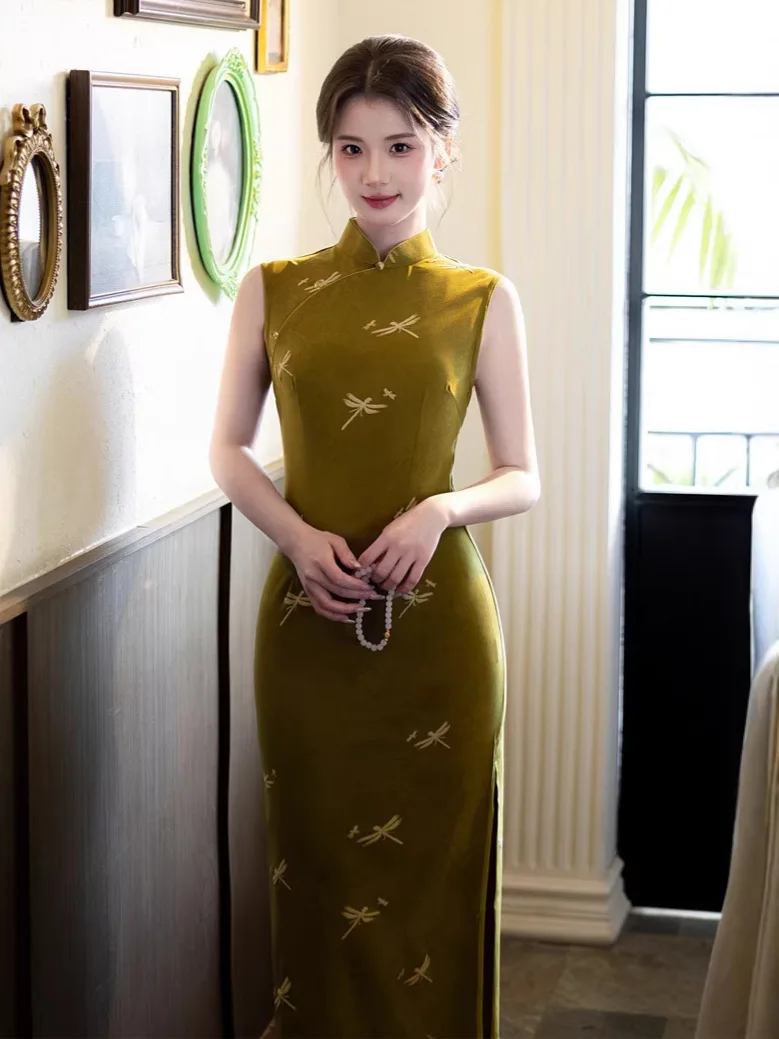 2026 Spring/Summer …