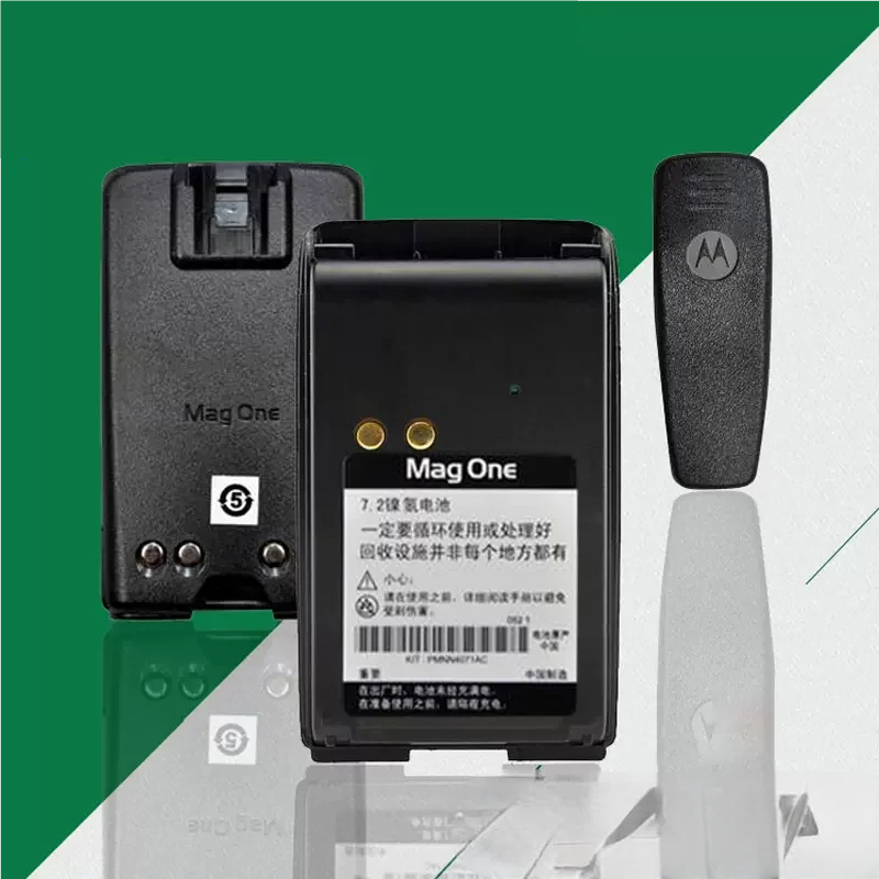 7.2V Ni-MH Rechargeable Battery PMNN4071AC For Motorola Mag One A6 A8 A8D Two Way Radio Walkie Talkie Spare NiMH Power Pack