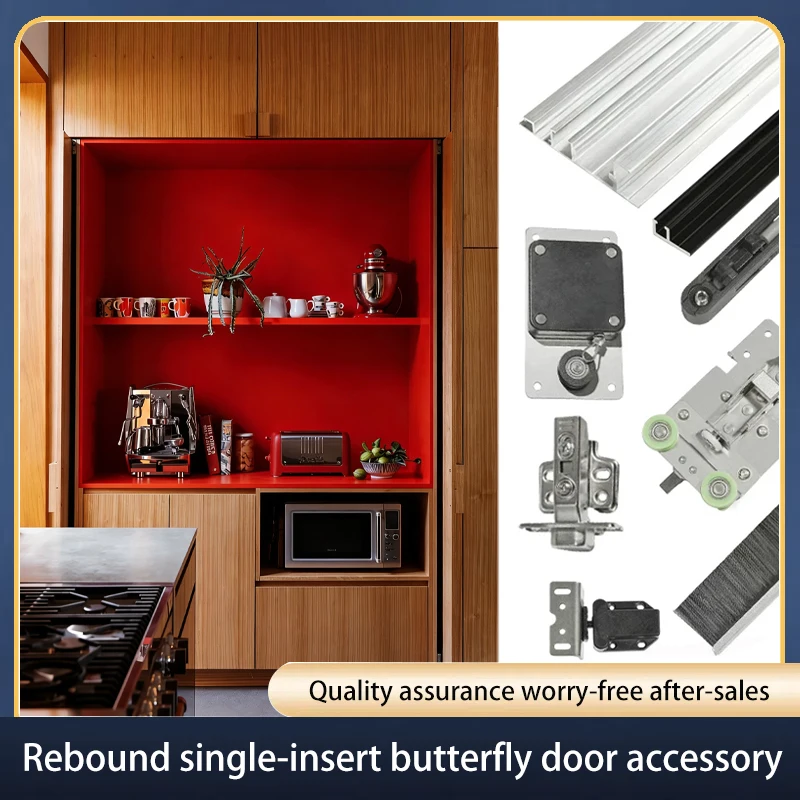 Hidden Folding Revolving Door Hardware Push To Open Side Insert Telescopic Slide Rail System For Wardrobe Closet Cabinet