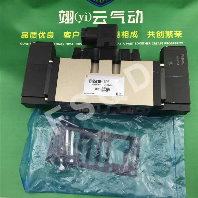 VFR5110-5D-04 VFR5110-5D-06  VFR5210-5D-06 VFS5110-5DZ-06 VFS5210-5DZ original mechanical valve manual valve