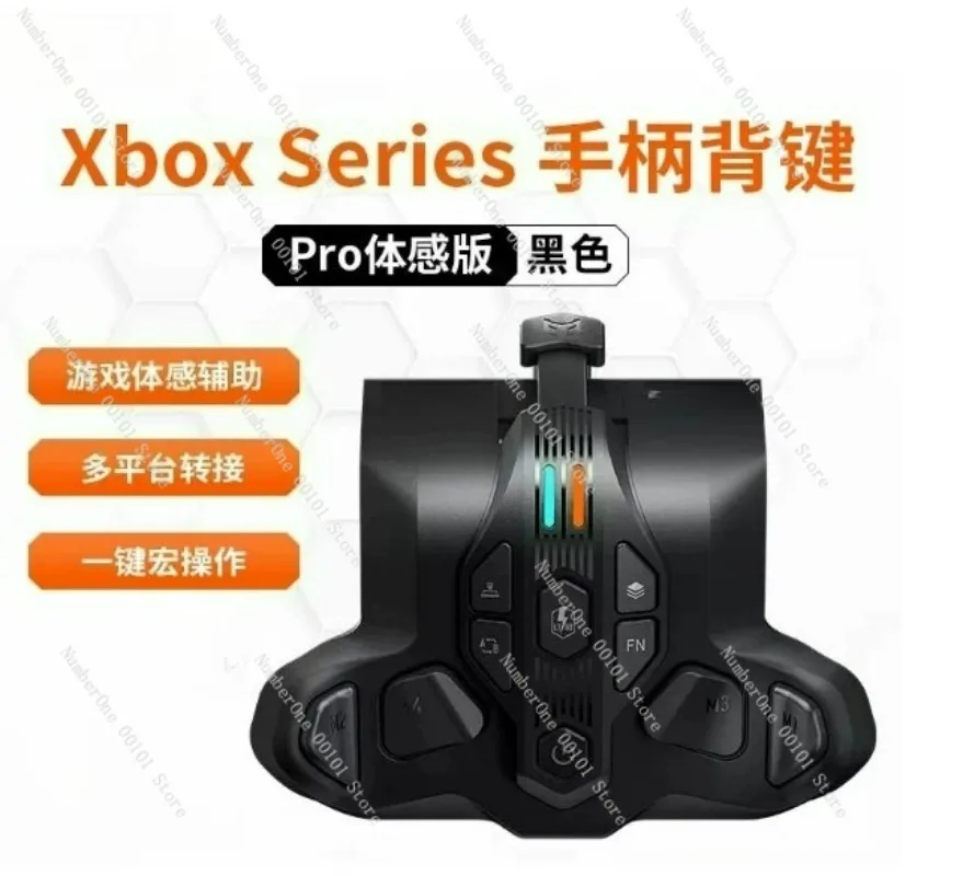 

Wireless handle xbox receiver XboxSeries accessories somatosensory game vibration gyroscope XPRO special back button xboxSeries
