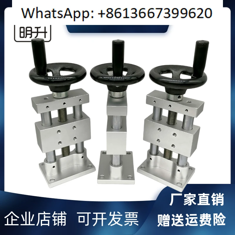 Z-axis lifting slide feed screw simple assembly ZKSTP meter hand crank manual precision displacement stage.1PCS