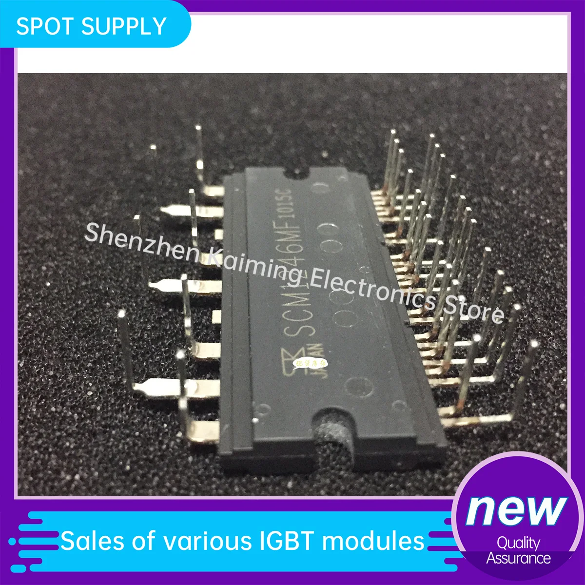 SCM1101M SCM1110MF SCM1242MF SCM1243MF SCM1246MF SCM1276MF SCM1841M SCM1245MKF SCM1250MF SCM1561M SCM1123M SCM1248M SCM1245MF