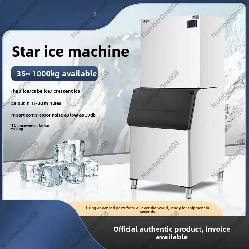 Suitable for Snowflake IceMachine Sashimi IceTray IceCrusher Shaved Ice All-in-one Machine Commercial Granular IceAutomatic