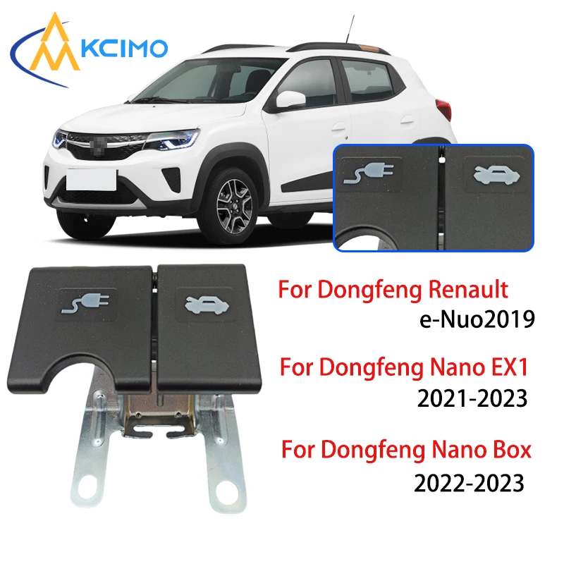 Kcimo For Dongfeng … - image