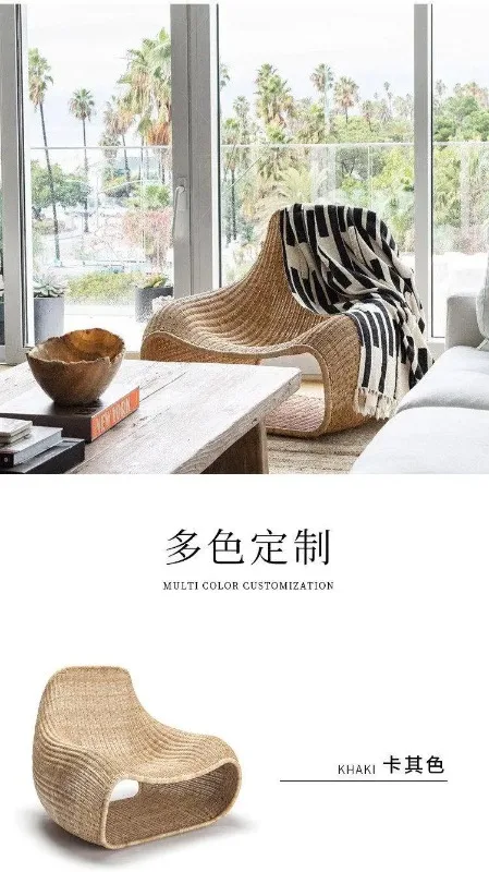 Outdoor Rattan Sofa Combination Set Designer Leisure Lazy Chair for Courtyard Garden Hotel Clubhouse Outdoor Use