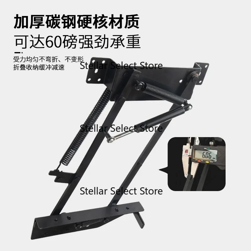 Multifunctional Chef Machine Lift Bracket, Kitchen Mixer Coffee Machine Hydraulic Cushion Countertop Extension Hardware