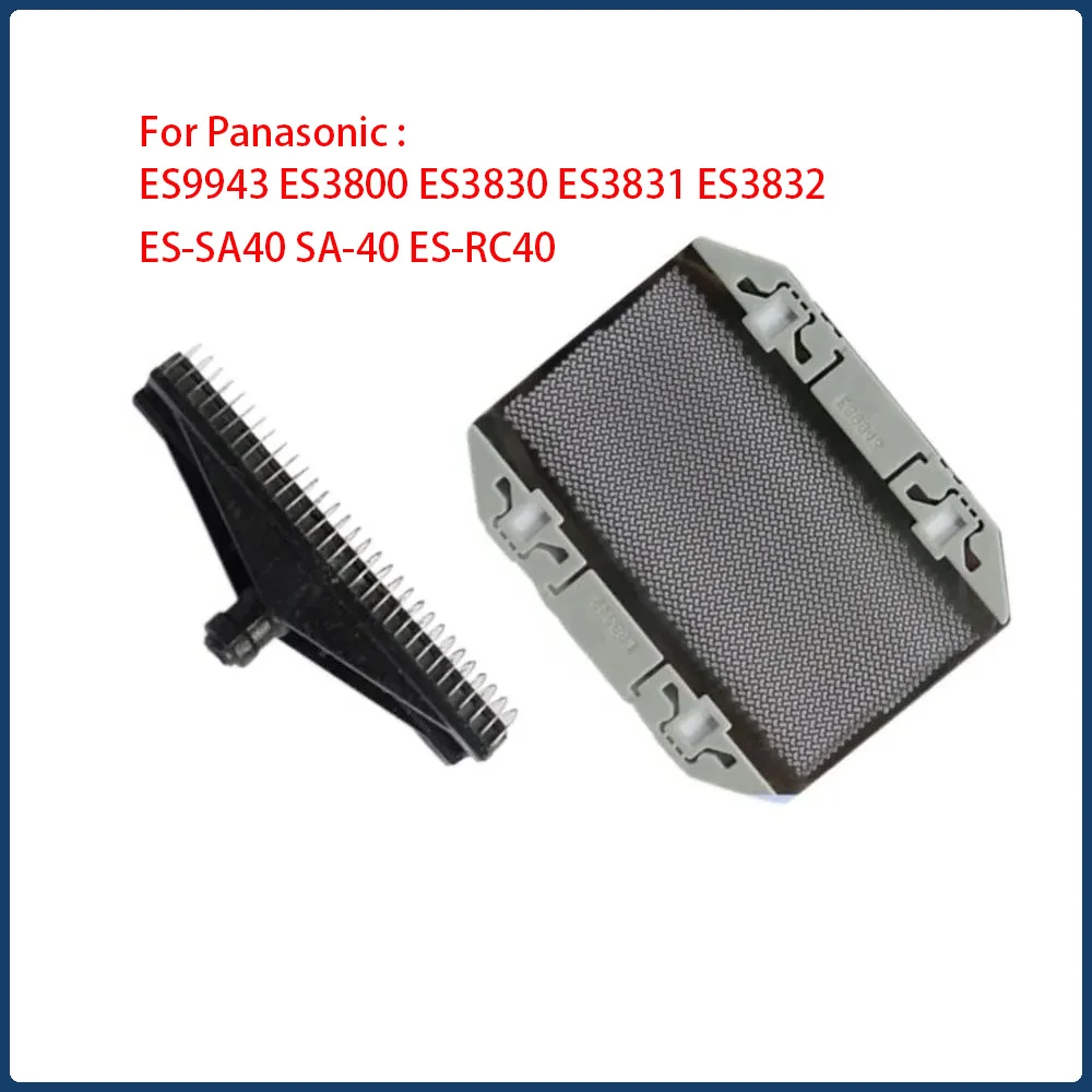 2PCS Inner Blade Cutter+ Shaver Foil Screen for Panasonic ES9943 ES3800 ES3830 ES3831 ES3832 ES-SA40 SA-40 ES-RC40