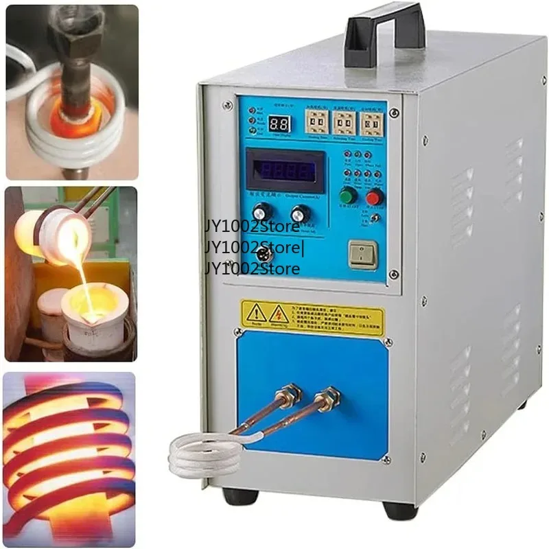 15KW 220V Induction Heater Furnace for Welding And Annealing - High Power Heating Machine for Metalworking