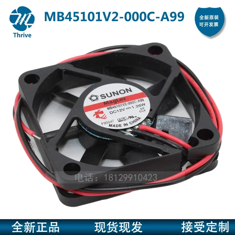 MB45101V2-000C-A99 Fan for 45x45x10mm 12V High Airflow Long Life Standard Cooling Fan