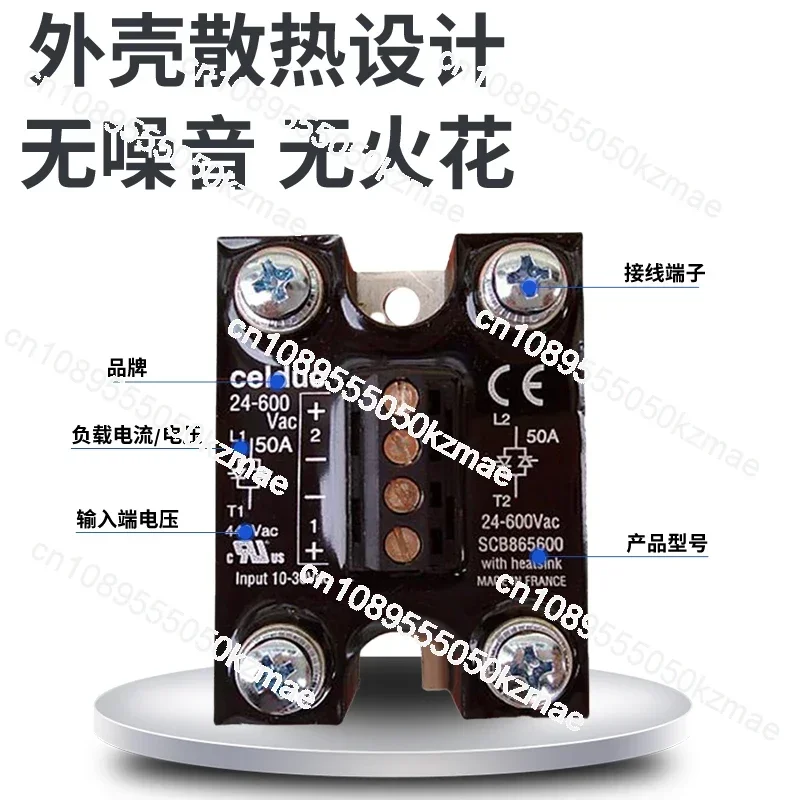 For Solid State Relay SCB942600 SCB941600 SCB965600 SCB865600 945600