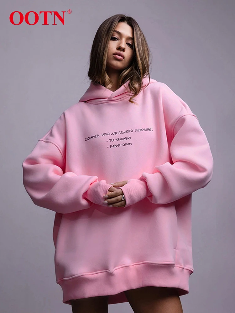 OOTN Letter Pink Oversized Pullover Hooded Womens Casual Solid Sweatshirts Autumn Winter 2024 Ladies Loose Tops Streetwear Black