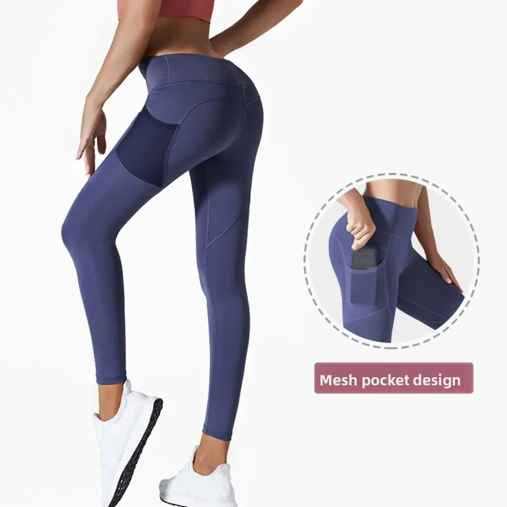 Gym Mesh Pocket Yoga Pants High Waist Stretchy Fitness Pants Quick Drying Hip Lifting Sports Pants Fitness