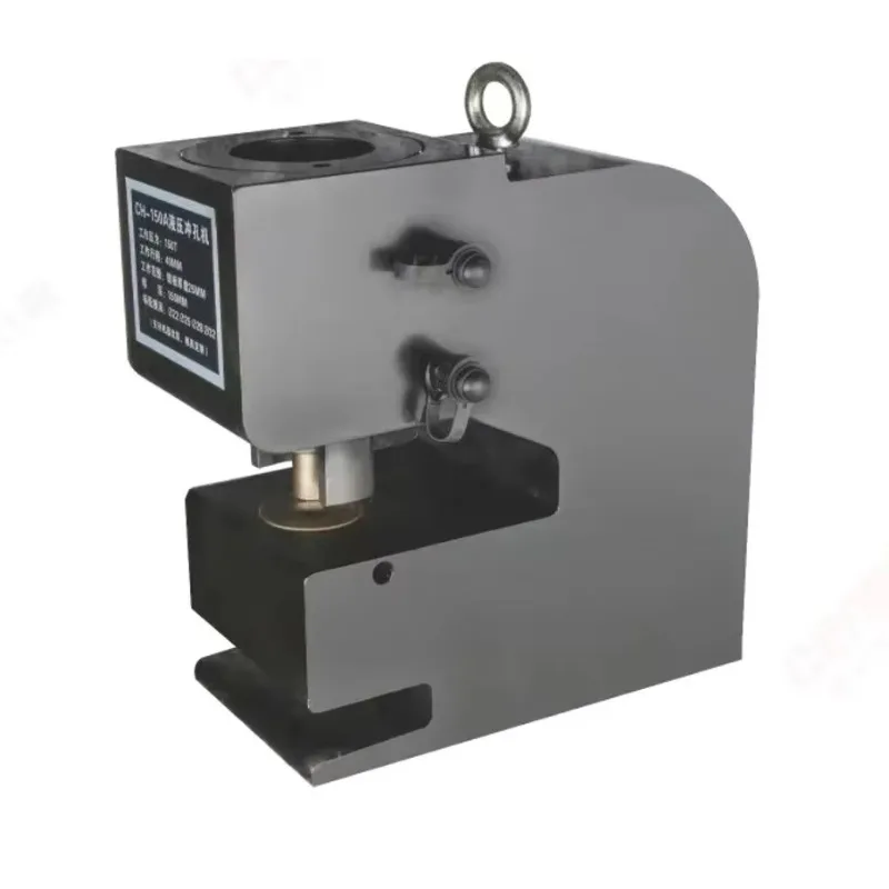 

Nick 2026 100 Ton Small Portable Hole Press Punching Machine Puncher with Hydraulic Station