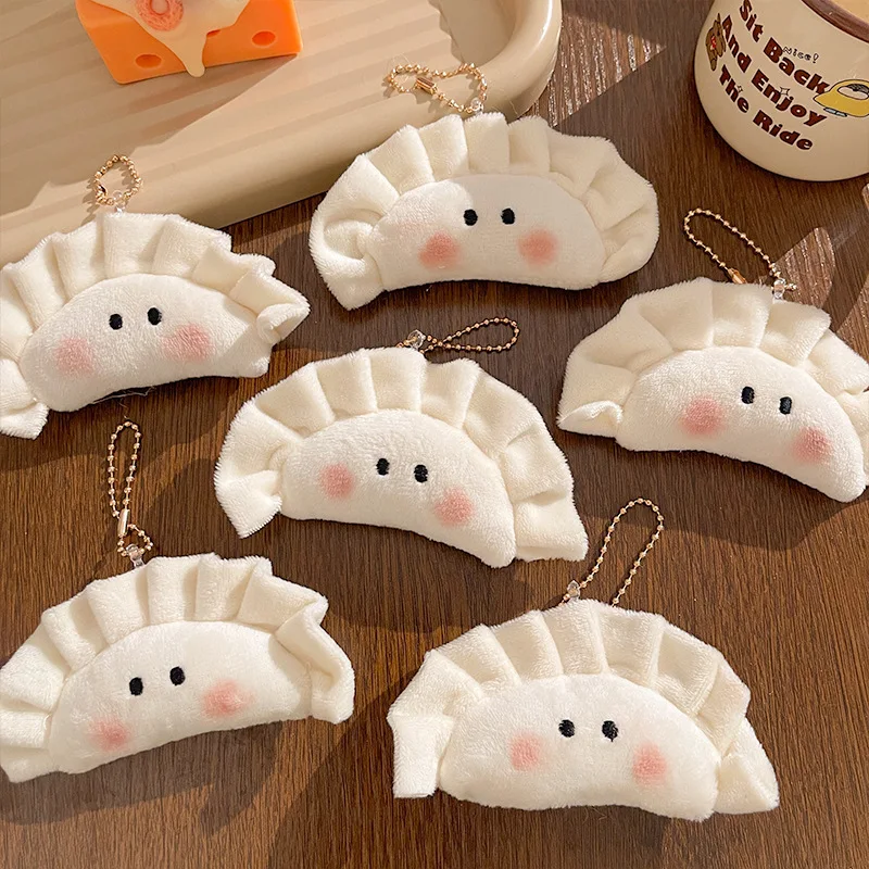 New Cute Dumpling Pendant Key Ring Plush Keychain Soft Stuffed Keyrings For Boy Girl For Bag Decoration Student Accessories